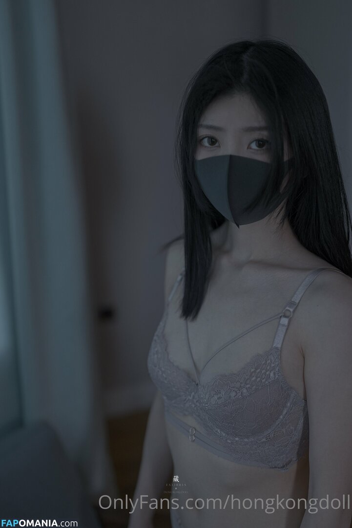HongKongDoll / hongkong_doll Nu OnlyFans  Photo fuitée #196
