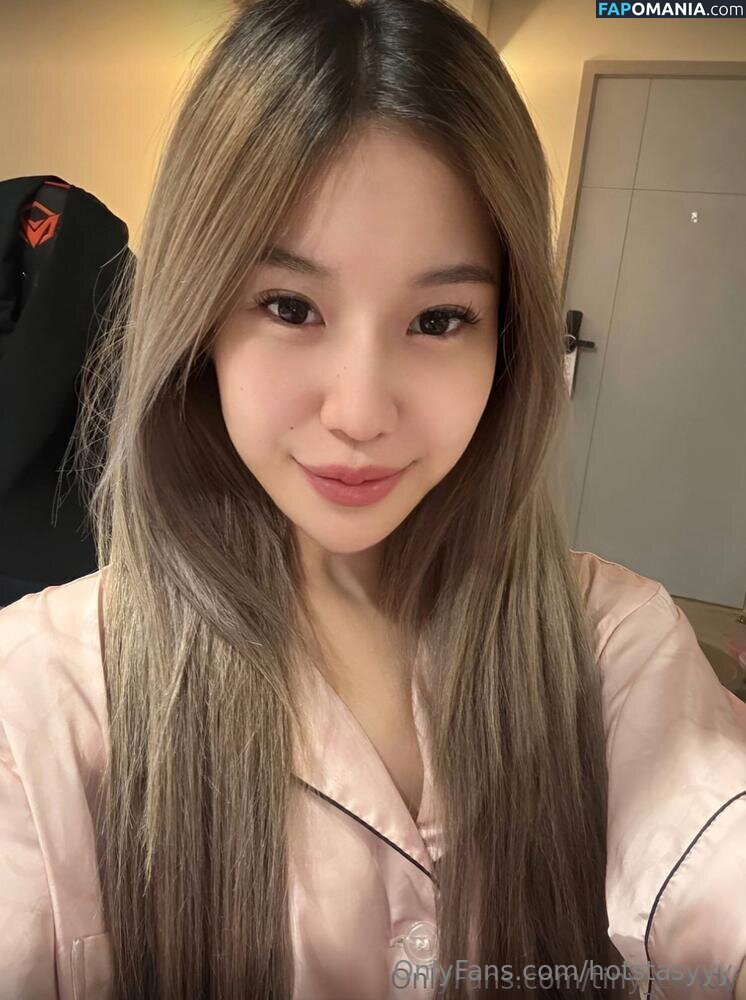 hotstasyyy / thatssotayyy Nu OnlyFans  Photo fuitée #15