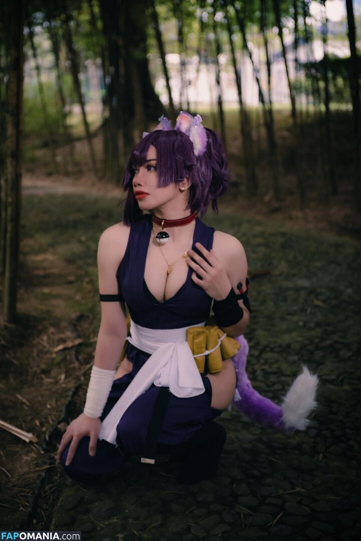 HTeamficial / hteam_offi Nu OnlyFans  Photo fuitée #13