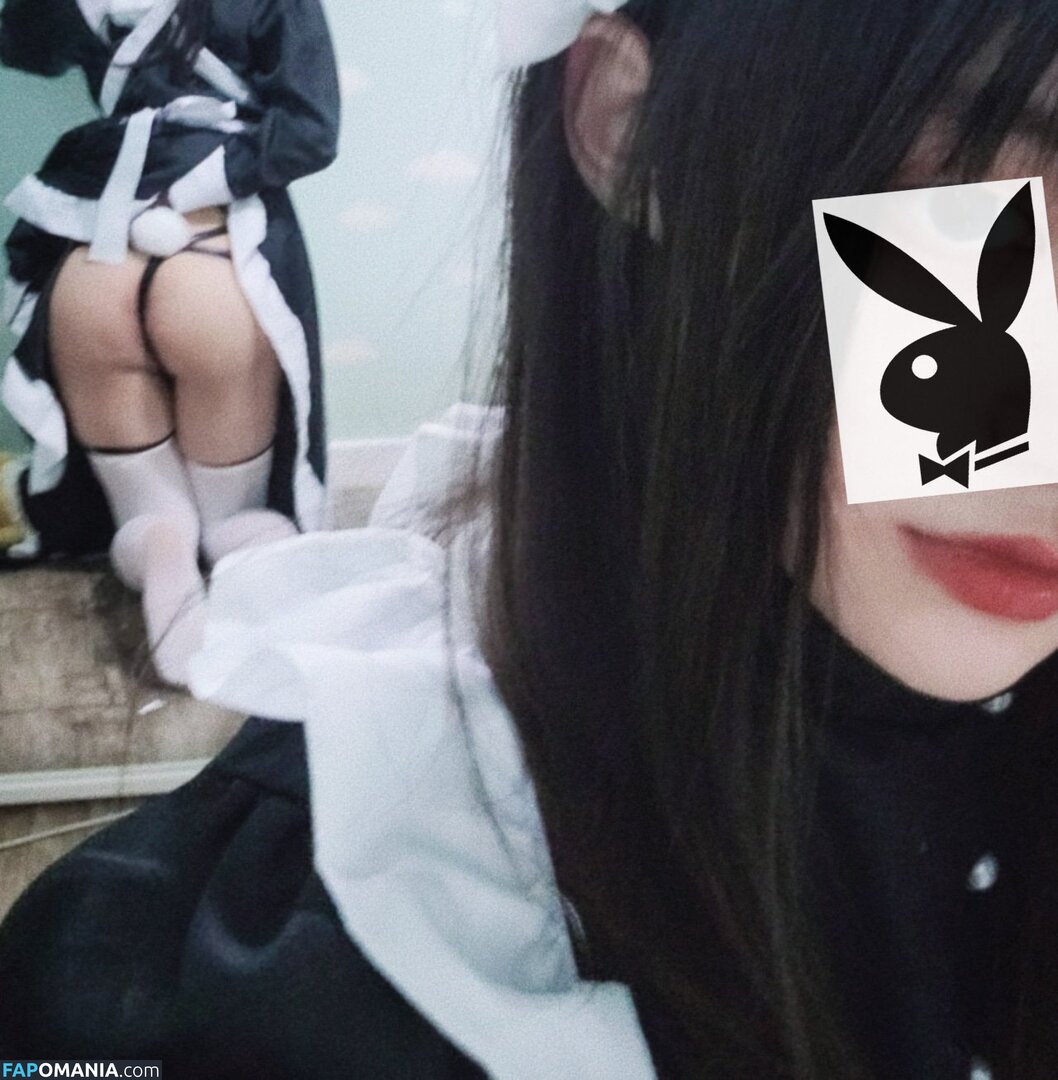 Hyeon06179 / Merudomu Nu OnlyFans  Photo fuitée #88