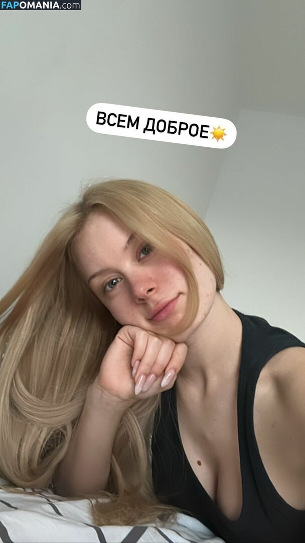 Dasha Doshik / doshikgasai / i_am_doshik Nu OnlyFans  Photo fuitée #3