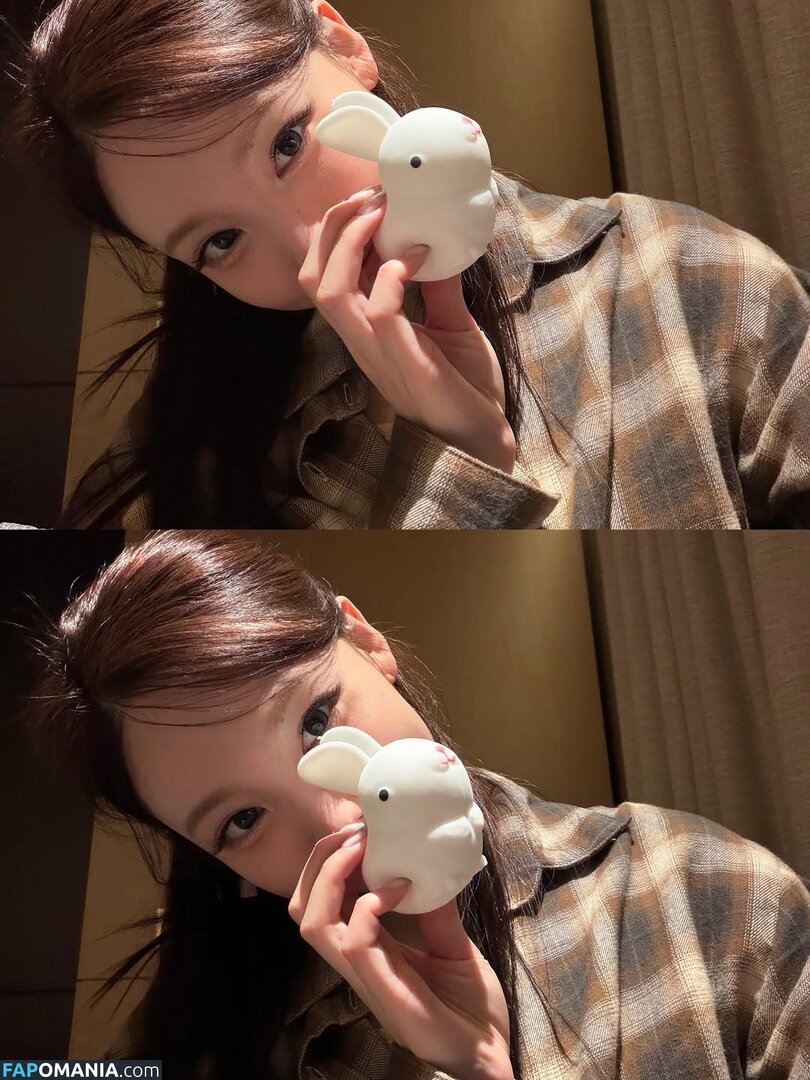 I’m Nayeon / Nayeon / nayeonyny Nu OnlyFans  Photo fuitée #17