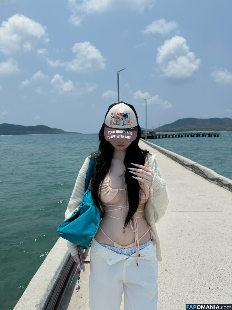idontwannabeyouanymore / idontwannabeyouanymore.u Nu OnlyFans  Photo fuitée #13