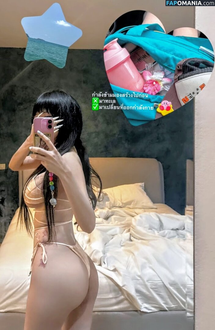 idontwannabeyouanymore / idontwannabeyouanymore.u Nu OnlyFans  Photo fuitée #15