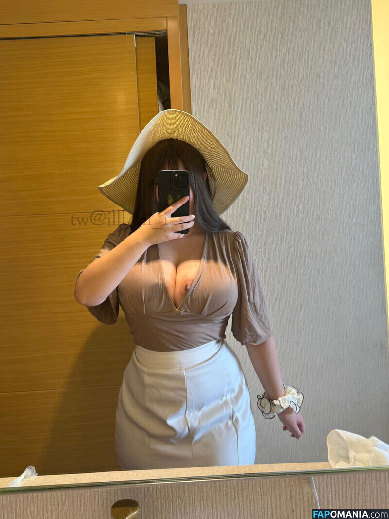 iiii.illliiii / illl_iii_i Nu OnlyFans  Photo fuitée #298