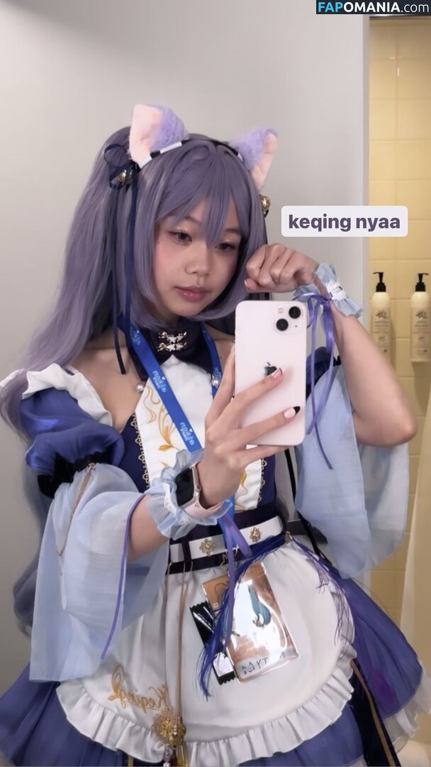 iloveu_kitty / iloveukitty_ Nu OnlyFans  Photo fuitée #13