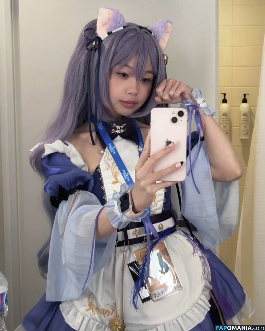 iloveu_kitty / iloveukitty_ Nu OnlyFans  Photo fuitée #17