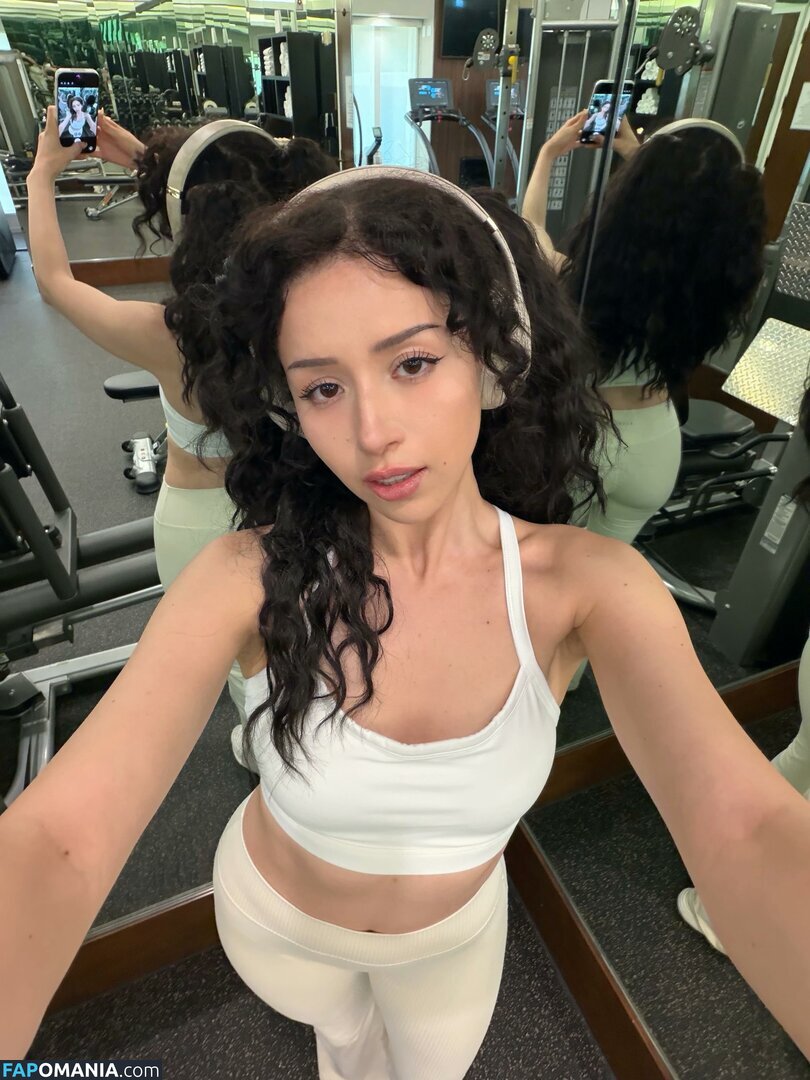 imane / imane... / pokimane Nu OnlyFans  Photo fuitée #1