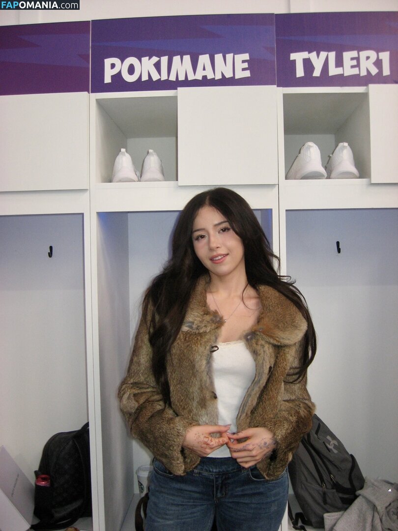 imane / imane... / pokimane Nu OnlyFans  Photo fuitée #39