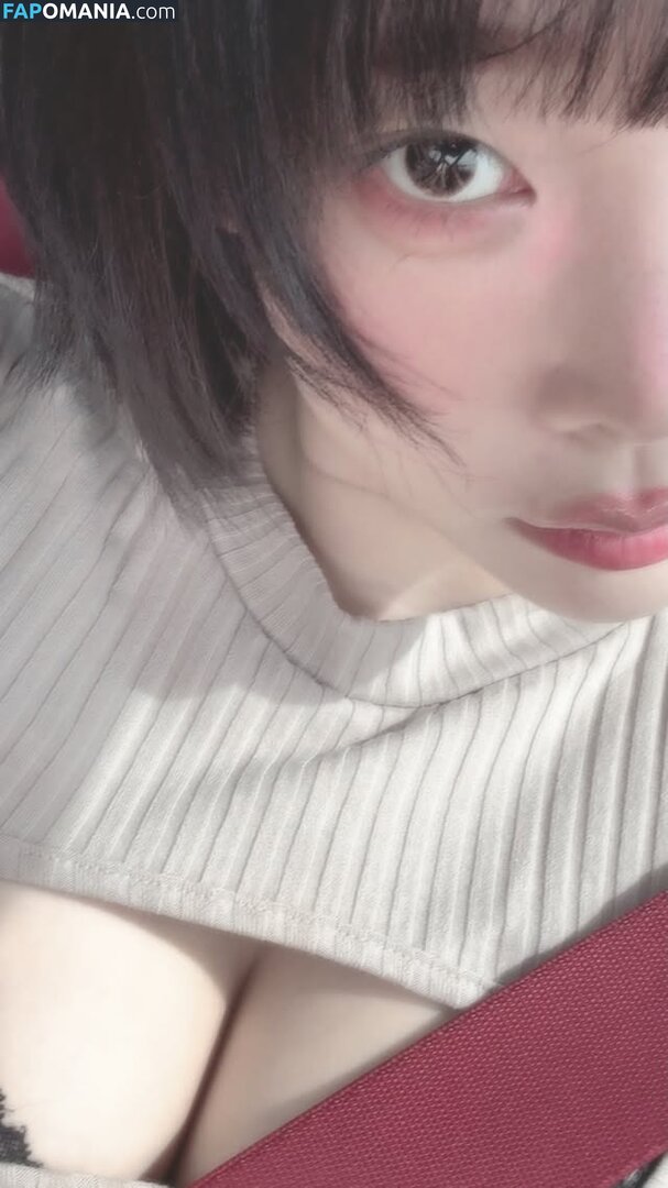 Inkyung / ero_inkyung / inkyung97 Nu OnlyFans  Photo fuitée #74
