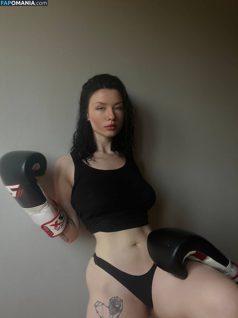 Anna / Innervus Nu OnlyFans  Photo fuitée #162