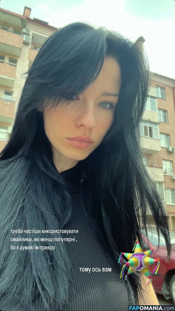 Anna / Innervus Nu OnlyFans  Photo fuitée #2338