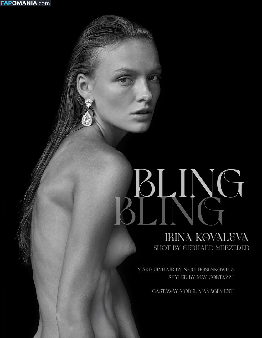 Irina Kovaleva / IrinaKovalev / https: / kovallevvva Nu OnlyFans  Photo fuitée #2