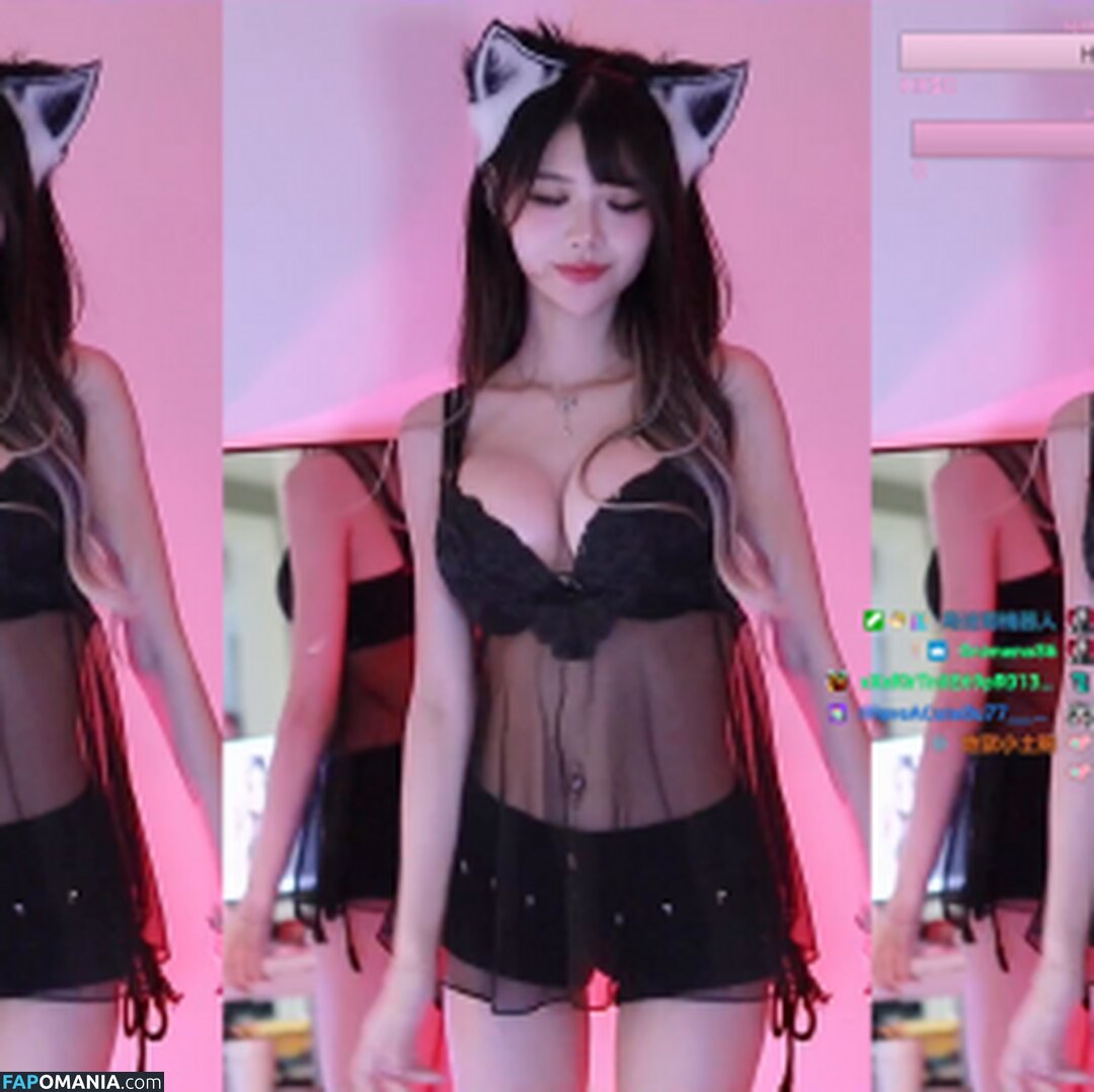 irissiri129 / irisyiyi_ / 艾怡 Nu OnlyFans  Photo fuitée #187