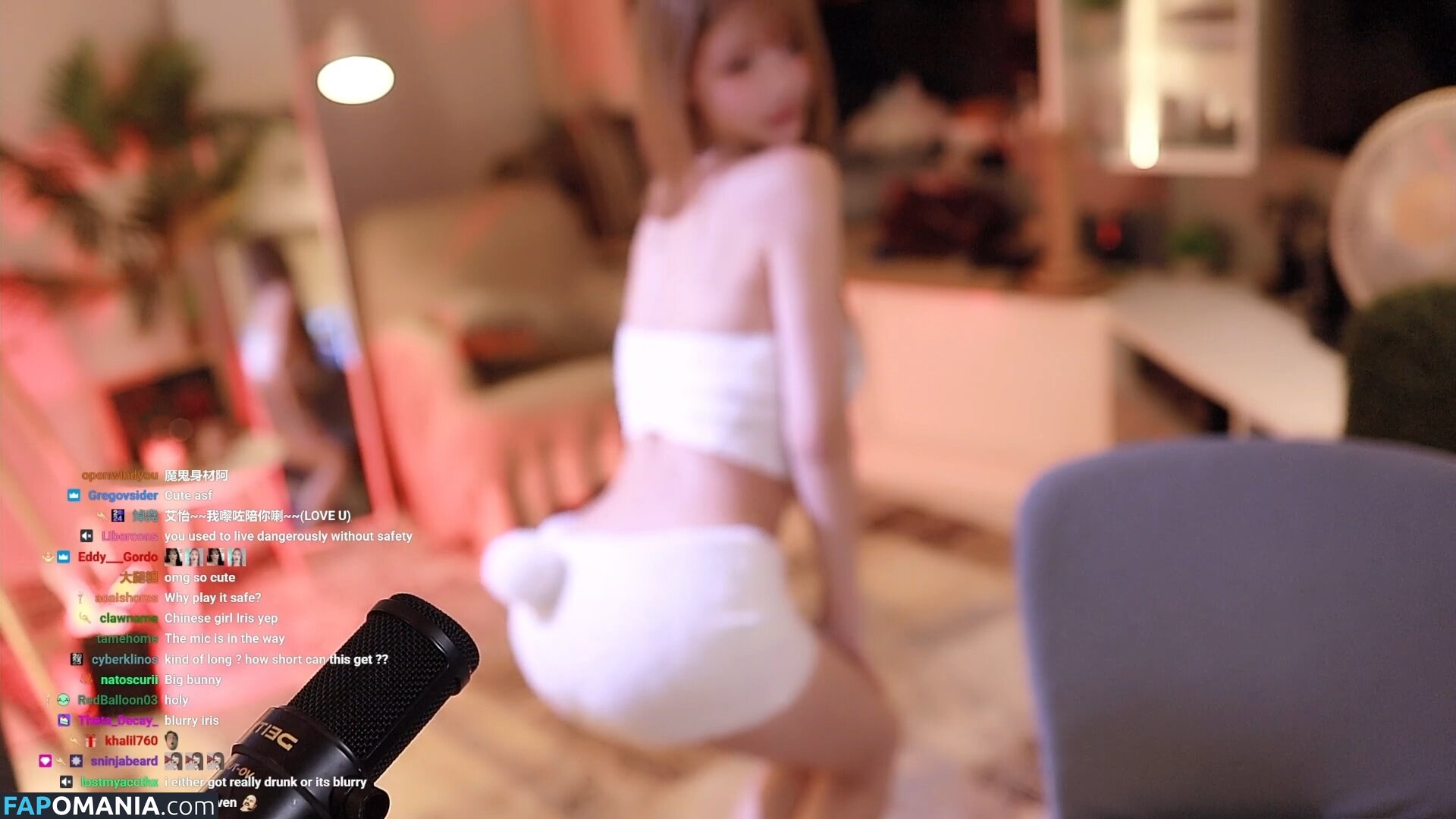 irissiri129 / irisyiyi_ / 艾怡 Nu OnlyFans  Photo fuitée #190