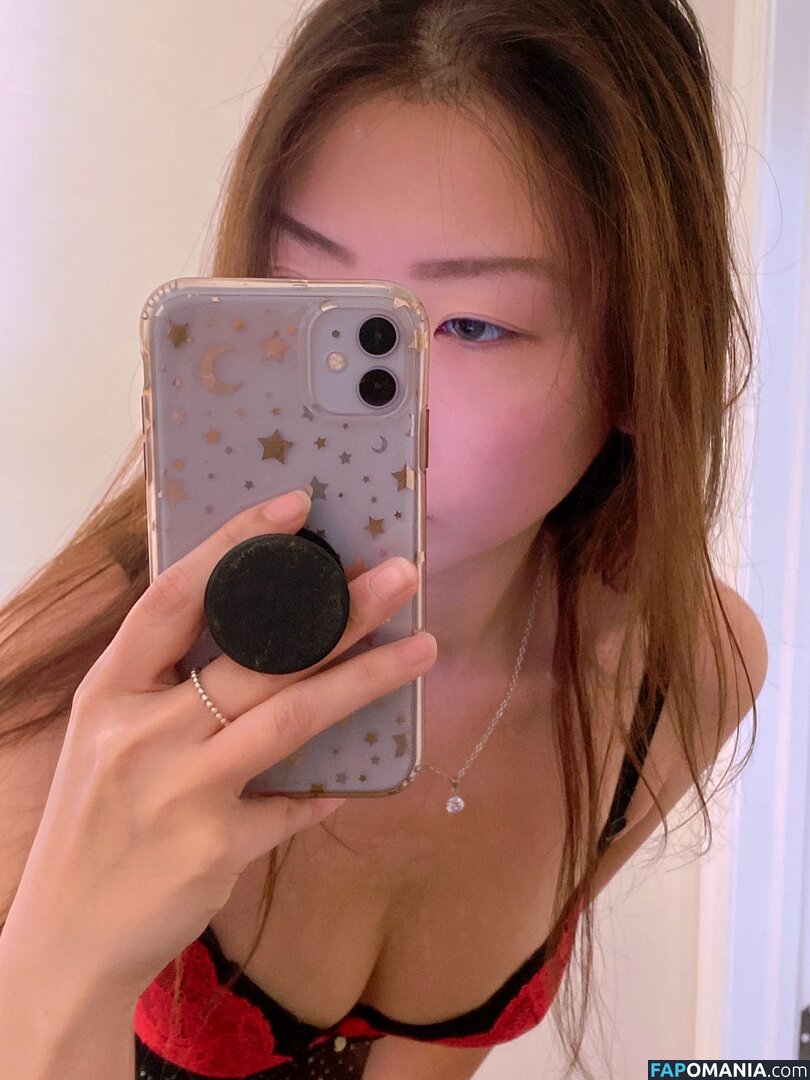 Itsjinny Nu OnlyFans  Photo fuitée #7