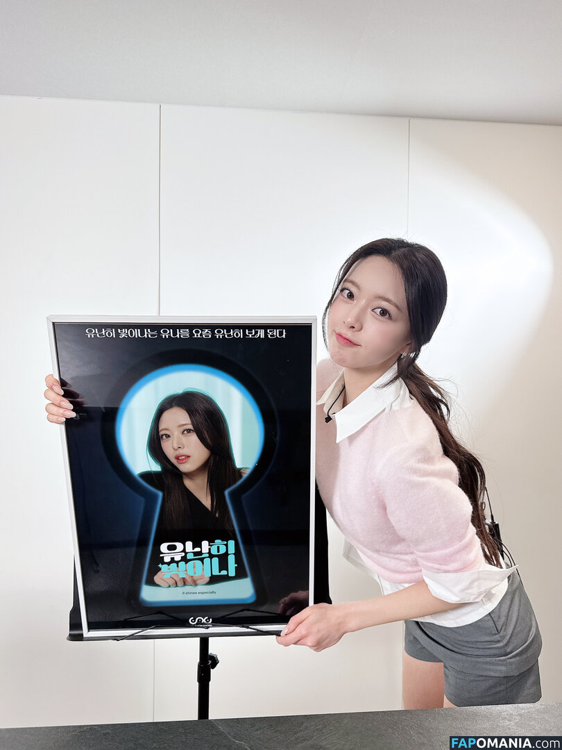 itzy.all.in.us Nu OnlyFans  Photo fuitée #4