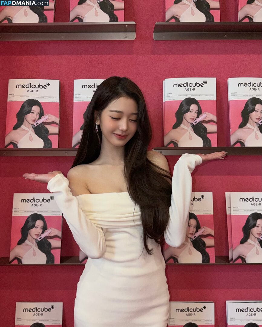 Jang Won-young / for_everyoung10 / 장원영 WONYOUNG Nu OnlyFans  Photo fuitée #165