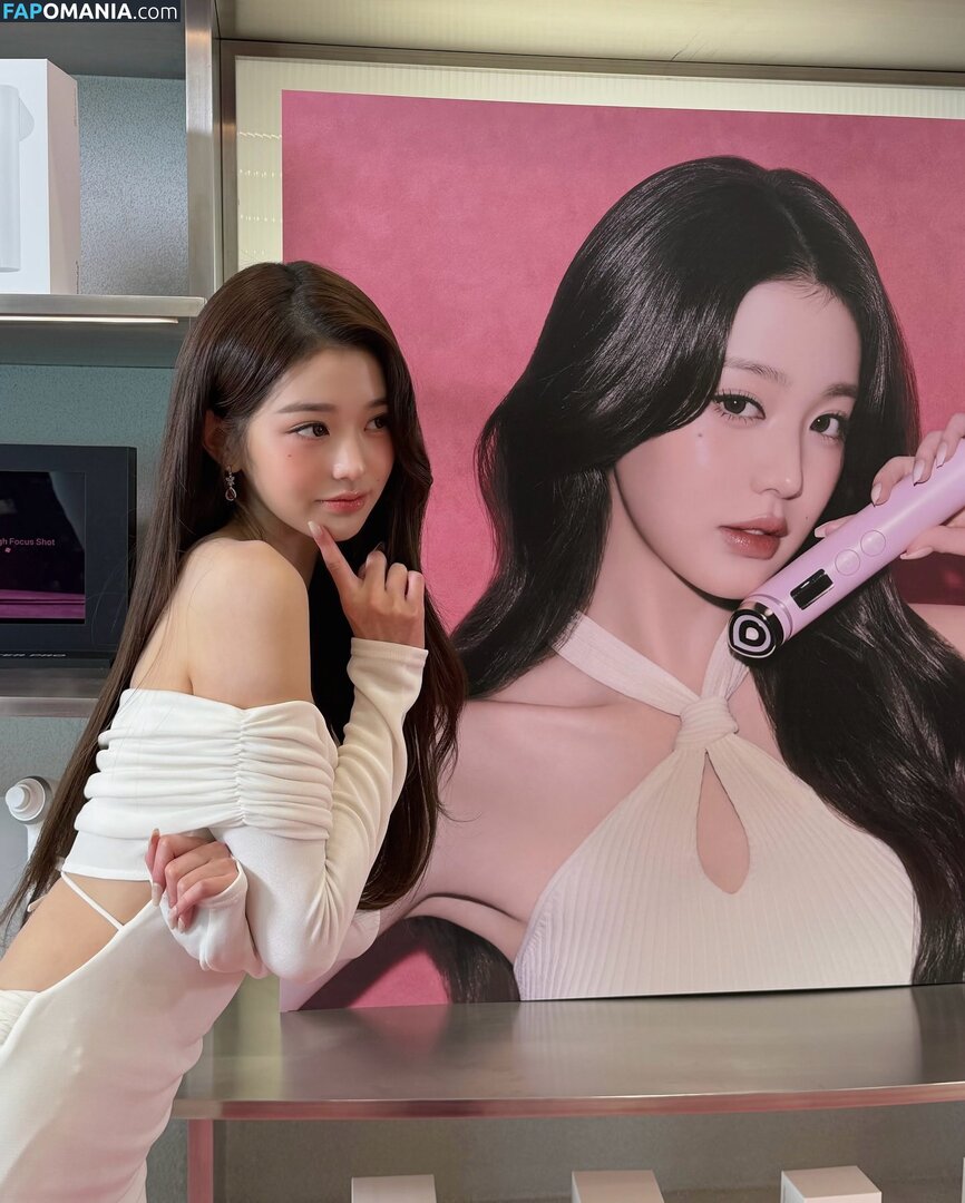 Jang Won-young / for_everyoung10 / 장원영 WONYOUNG Nu OnlyFans  Photo fuitée #169