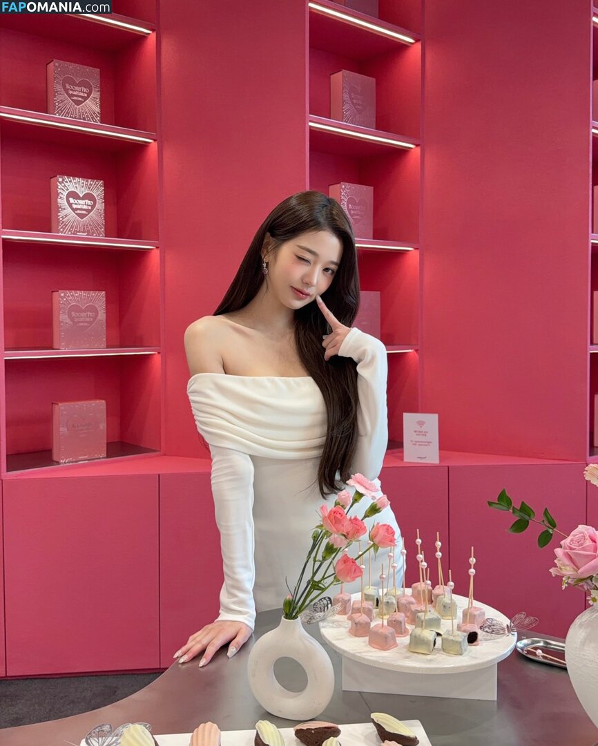 Jang Won-young / for_everyoung10 / 장원영 WONYOUNG Nu OnlyFans  Photo fuitée #171