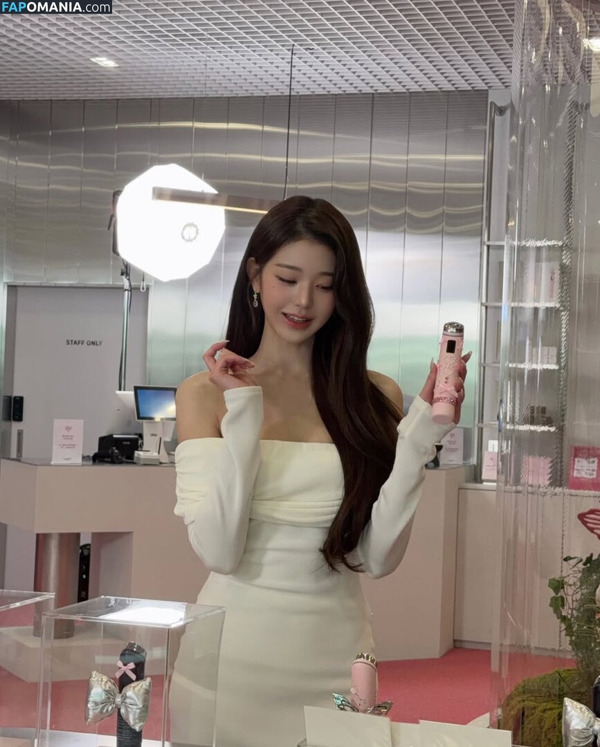 Jang Won-young / for_everyoung10 / 장원영 WONYOUNG Nu OnlyFans  Photo fuitée #173