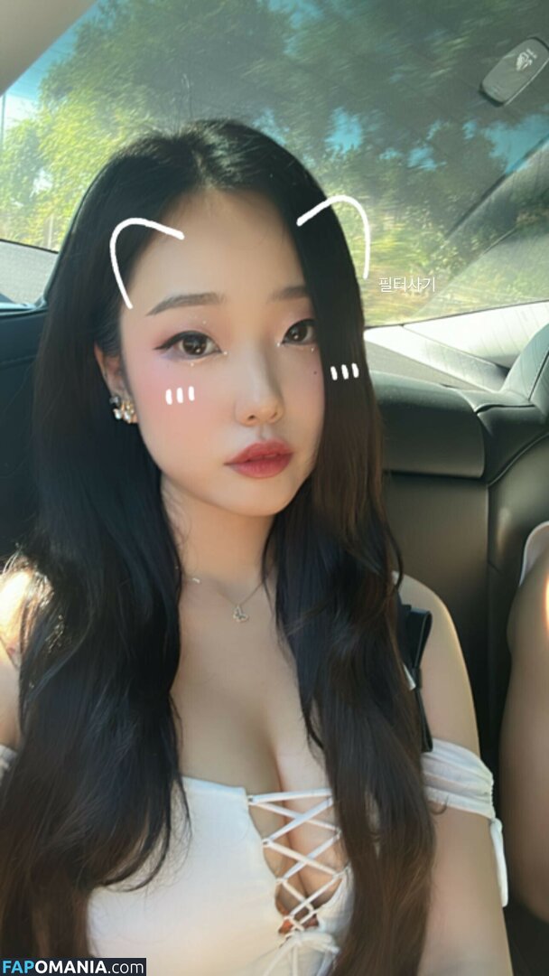 AGirlAndAGame / Jessica / h.yojeong / jessicahkim / jessicanigri Nu OnlyFans  Photo fuitée #170