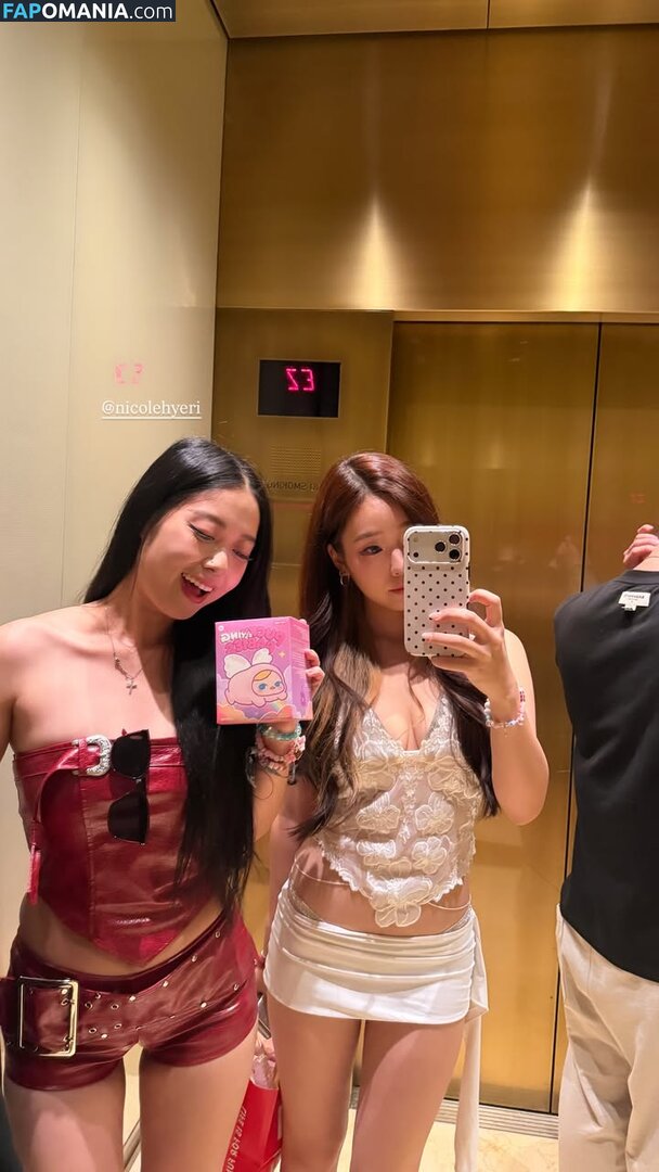 AGirlAndAGame / Jessica / jessicahkim / jessicanigri / kaburbank Nu OnlyFans  Photo fuitée #949