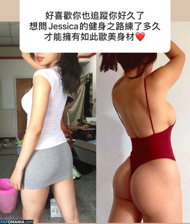 Jessicababyfat Nu OnlyFans  Photo fuitée #98