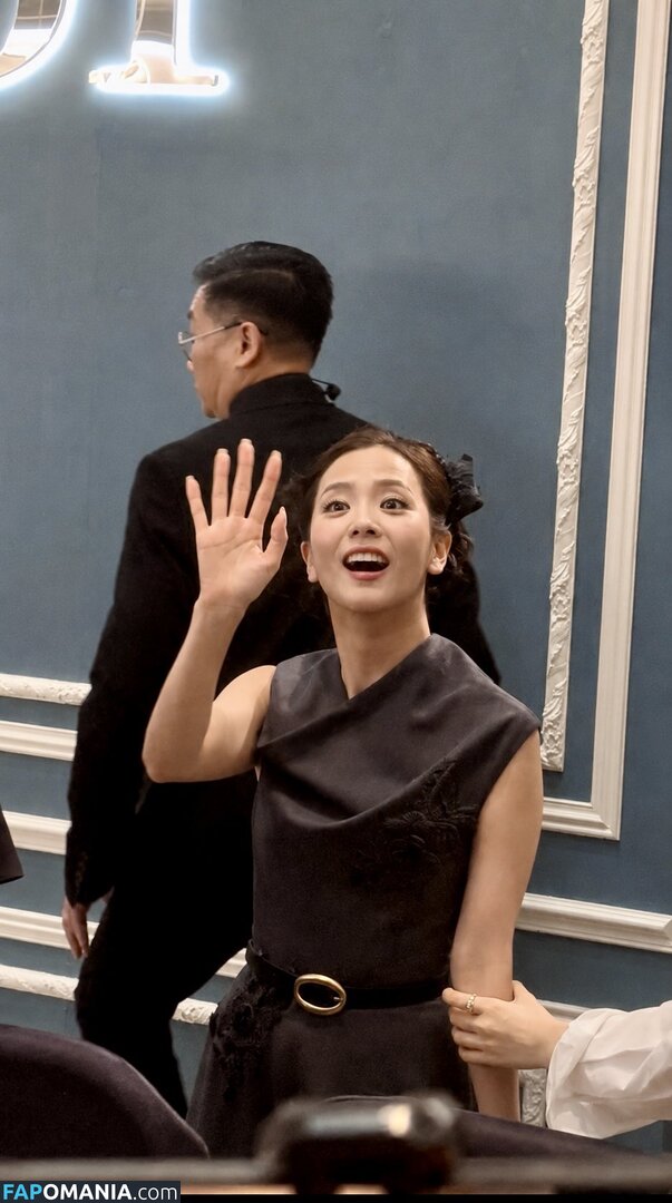BLACKPINK / Jisoo / qenshizu / sooyaaa__ Nu OnlyFans  Photo fuitée #662