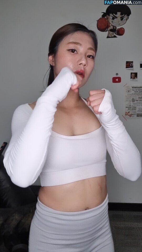joboxer1115 / 또 다른 인격체 / 조복서 모음집 / 조복서조복서 / 조뽁서의 일상계정 Nu OnlyFans  Photo fuitée #8