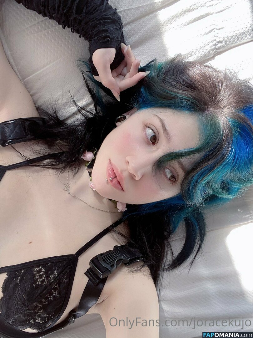 joracekujo Nu OnlyFans  Photo fuitée #30