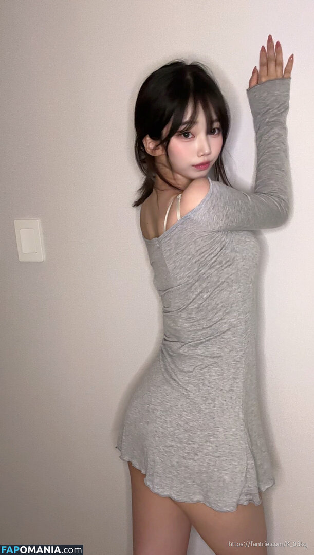 K_03kg / kkkkkkkkk_38 Nu OnlyFans  Photo fuitée #16