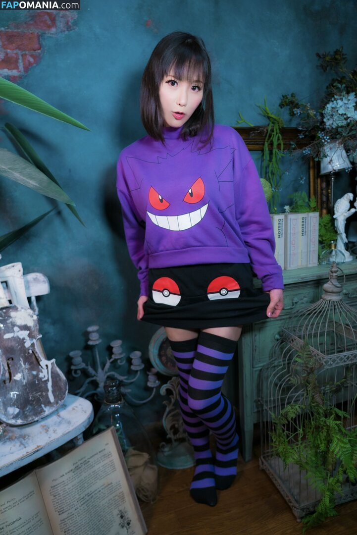 Kaho Shibuya / Shibukaho Nu OnlyFans  Photo fuitée #65