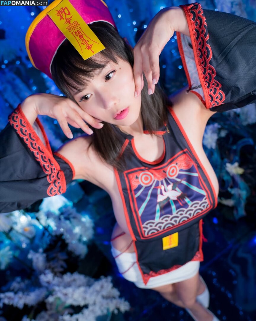 Kaho Shibuya / Shibukaho Nu OnlyFans  Photo fuitée #138