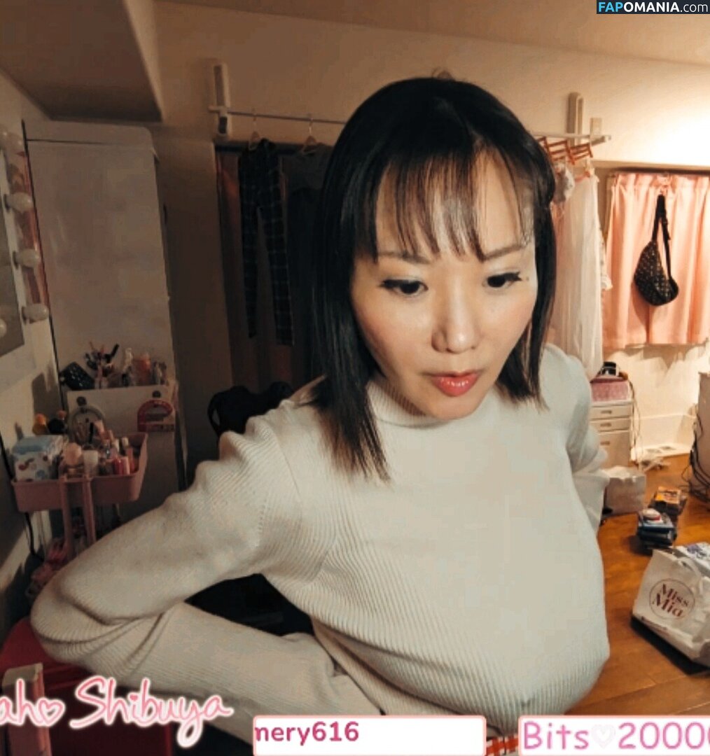Kaho Shibuya / Shibukaho Nu OnlyFans  Photo fuitée #164