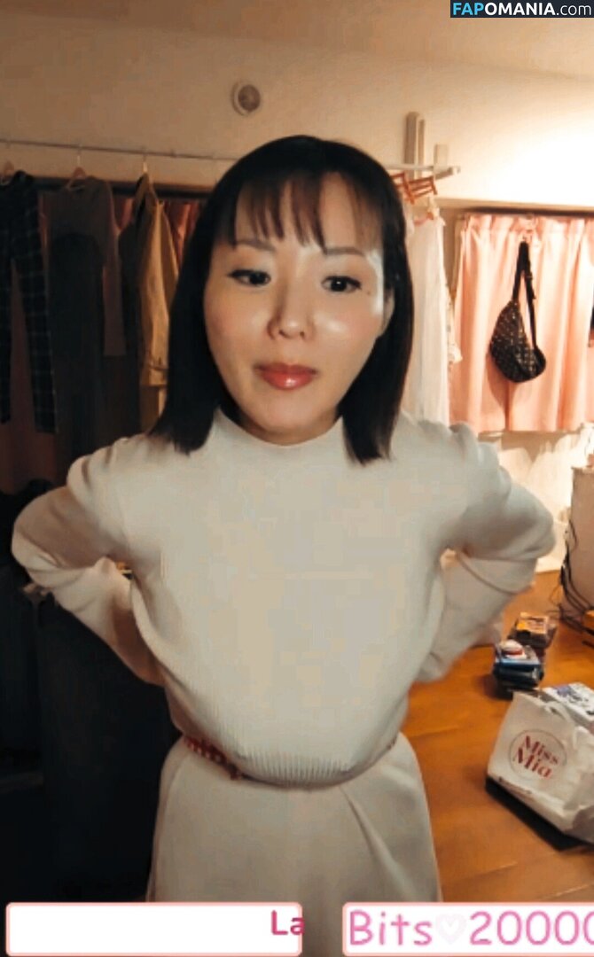 Kaho Shibuya / Shibukaho Nu OnlyFans  Photo fuitée #166