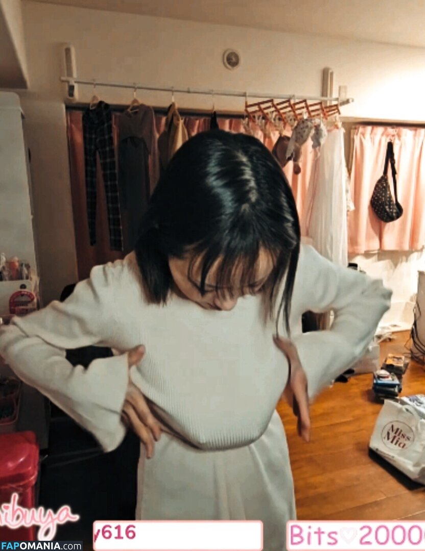 Kaho Shibuya / Shibukaho Nu OnlyFans  Photo fuitée #170