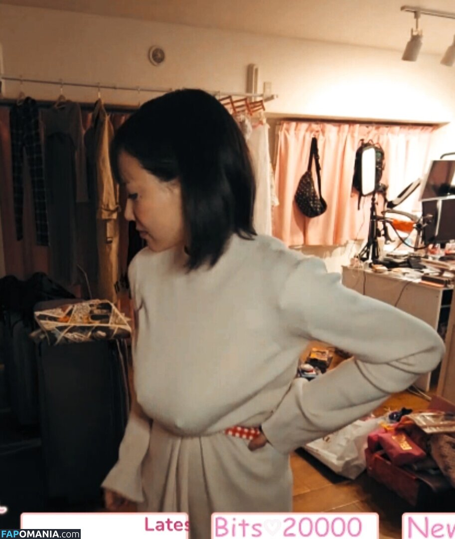 Kaho Shibuya / Shibukaho Nu OnlyFans  Photo fuitée #173