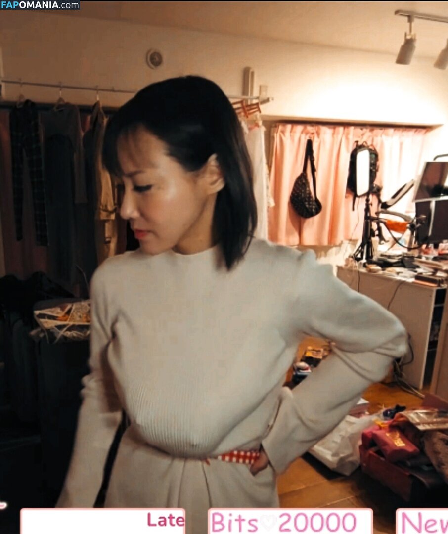 Kaho Shibuya / Shibukaho Nu OnlyFans  Photo fuitée #174