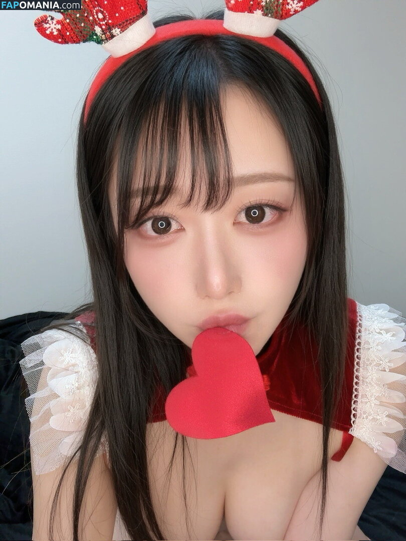 Kaname ai / https: / kanameai08 Nu OnlyFans  Photo fuitée #24