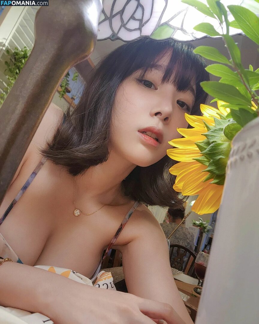 Kang Inkyung / inkyung97 Nu OnlyFans  Photo fuitée #9