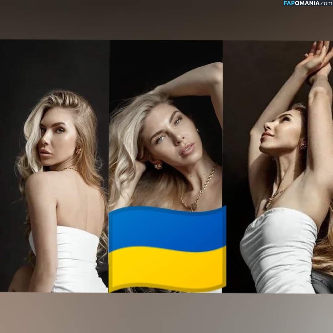 Kapitolin Franc Nu OnlyFans  Photo fuitée #1