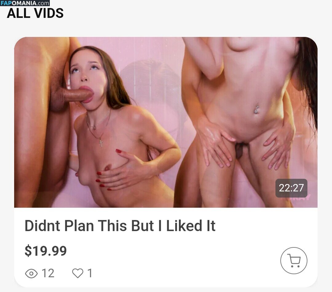 Kate Kuray / Katekuray / katekurayhub / onlykatekuray Nu OnlyFans  Photo fuitée #1469