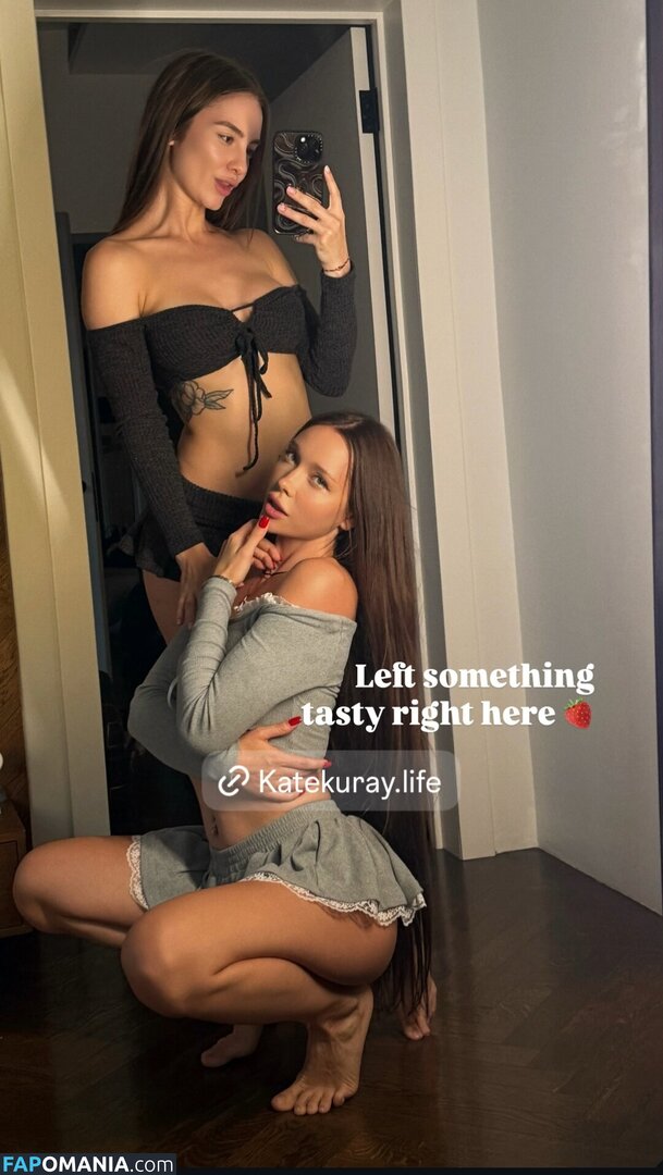 Kate Kuray / Katekuray / katekurayhub / onlykatekuray Nu OnlyFans  Photo fuitée #1470