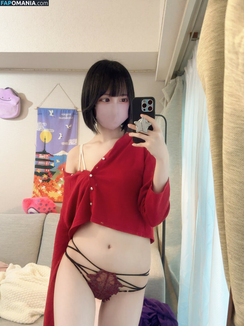 Tutor Nene 家庭教師ねね / godknowsimbroke / katekyo_nene Nu OnlyFans  Photo fuitée #78