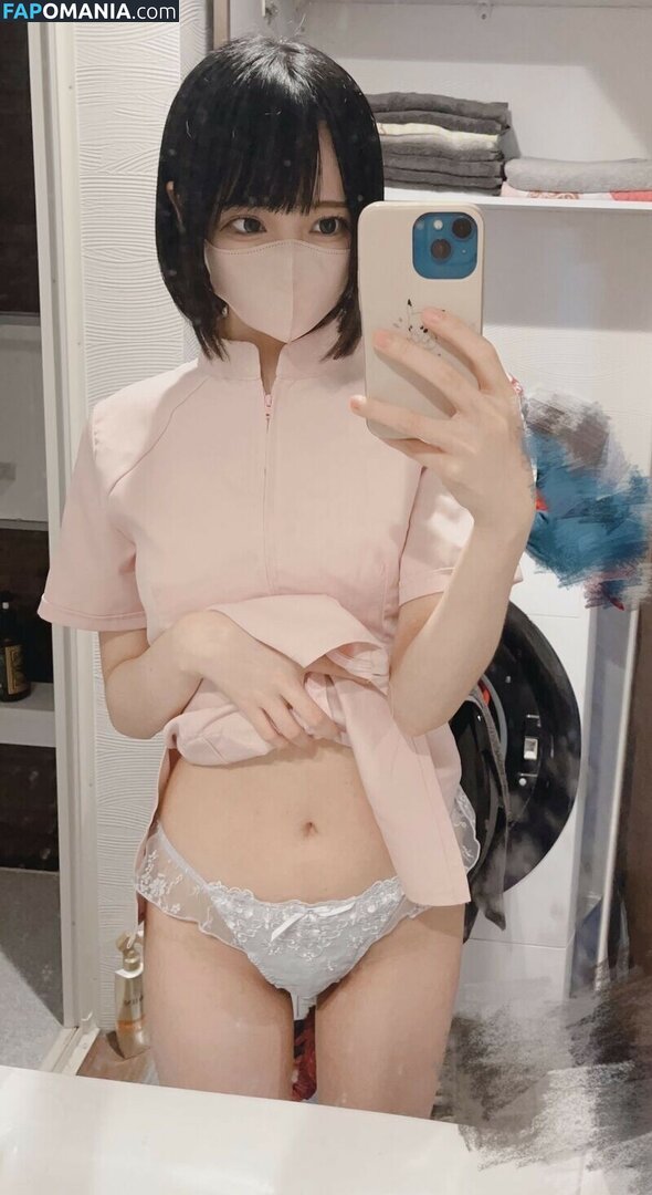 Tutor Nene 家庭教師ねね / godknowsimbroke / katekyo_nene Nu OnlyFans  Photo fuitée #92