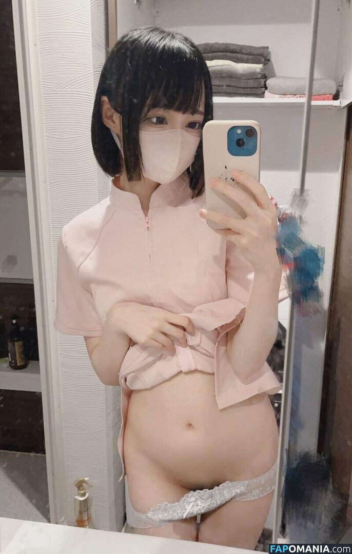 Tutor Nene 家庭教師ねね / godknowsimbroke / katekyo_nene Nu OnlyFans  Photo fuitée #95