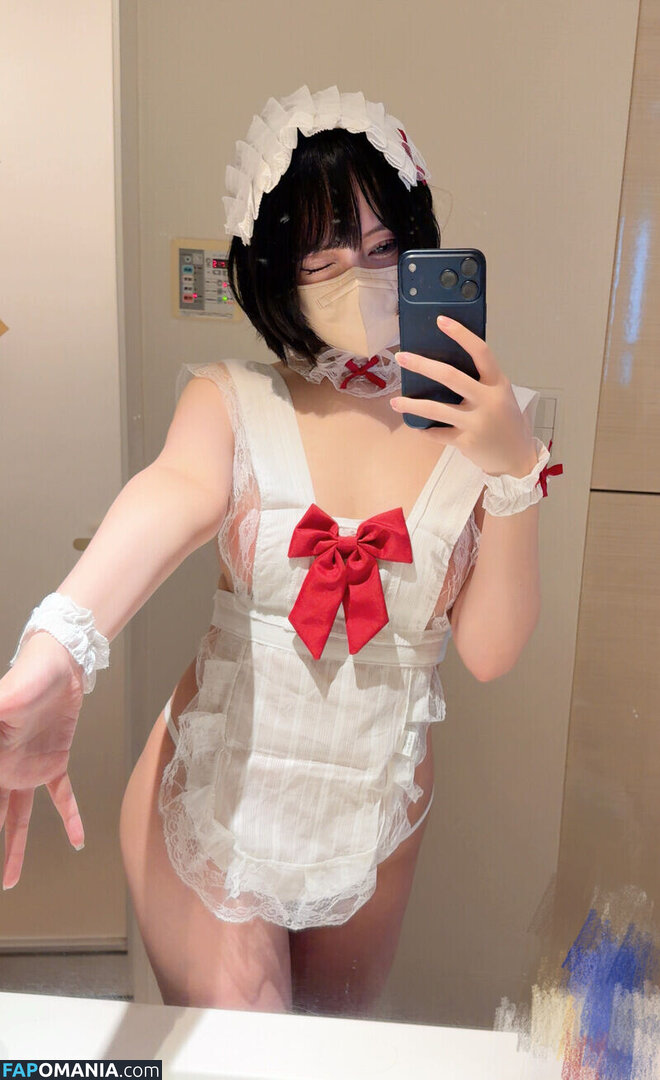 Tutor Nene 家庭教師ねね / godknowsimbroke / katekyo_nene Nu OnlyFans  Photo fuitée #124