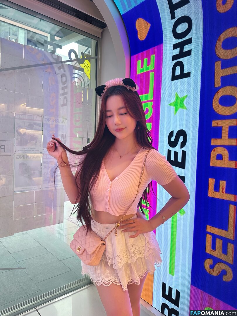 Athena / Kiittwy Nu OnlyFans  Photo fuitée #63