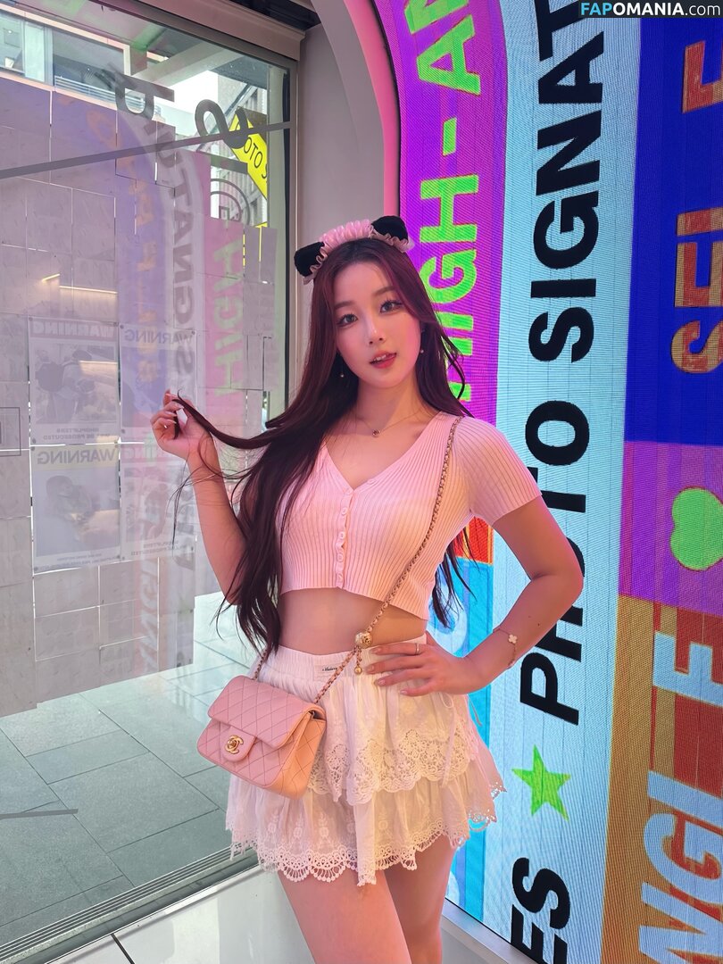 Athena / Kiittwy Nu OnlyFans  Photo fuitée #65